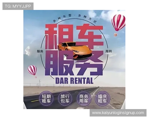 看波胆比分的app避坑指南电子真人防骗与规则技巧