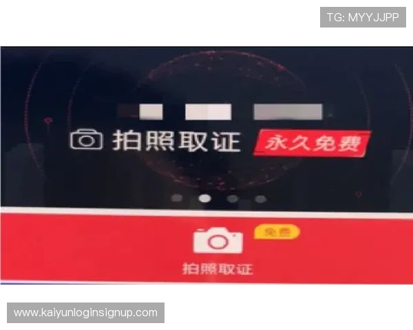 开云波胆赢钱怎么提现避坑指南极速到账防骗